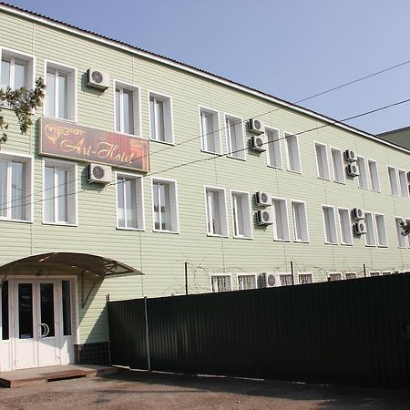 Art Hotel Izmail Værelse billede
